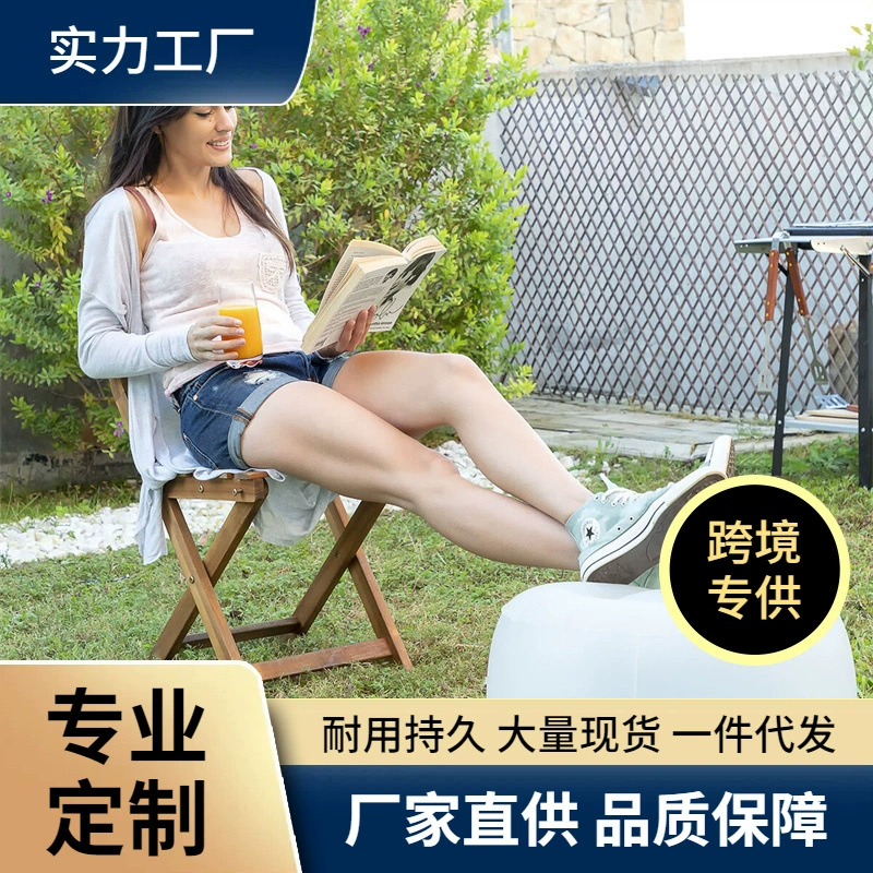 Надувной диван Amazon, Одноместный ленивый диван-табурет, Встроенный пульт дистанционного управления, светящийся светодиодный свет, красочный светящийся диван