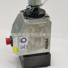 �¹�voith������DSG-B14203 DSG-B14213 DSG-B20202 DSG-B20212��