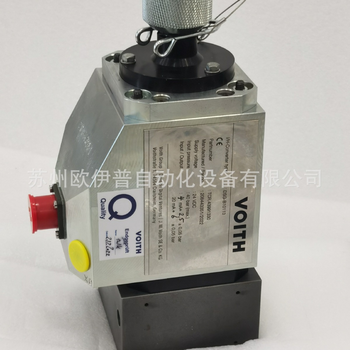 德国voith福伊特DSG-B14203 DSG-B14213 DSG-B20202 DSG-B20212泵