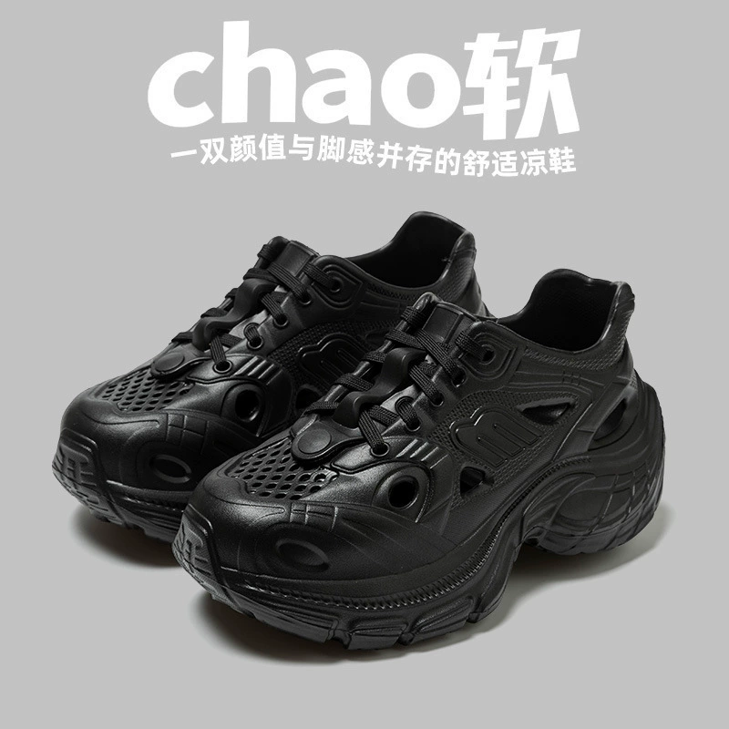 Женская обувь для папы, сабо, повседневная обувь, кроссовки, туфли для досок, речная обувь, пляжная обувь, обувь для прогулок из ЭВА, уличные сандалии.