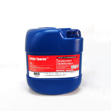 803�坍��,Ь���坍��,������֬