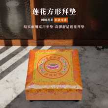 ���^�݉|�Y�����ÿ��öY�����|�ߏ����m�шF�ݷ��|