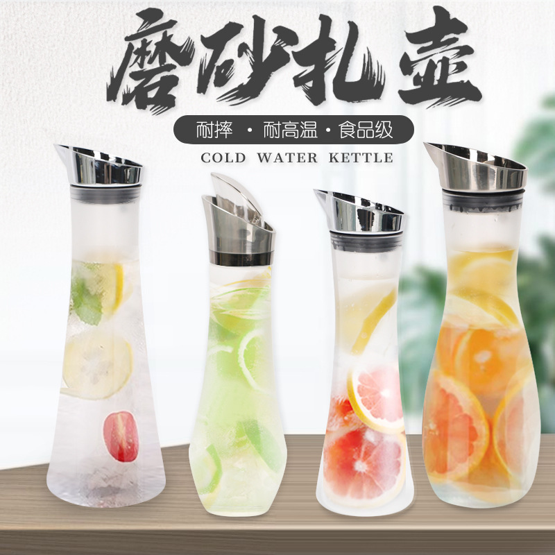 Acrílico hervidor de agua fría restaurante bar casero matado jar de plástico PC jar de jugo jar de bebida resistente a altas temperaturas comerciales