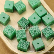 干青翡翠雕刻梅花13m四叶草方糖散珠方块单颗DIY配饰水晶手串饰品