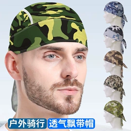 骑行面罩;运动帽、头巾;户袖冰袖
