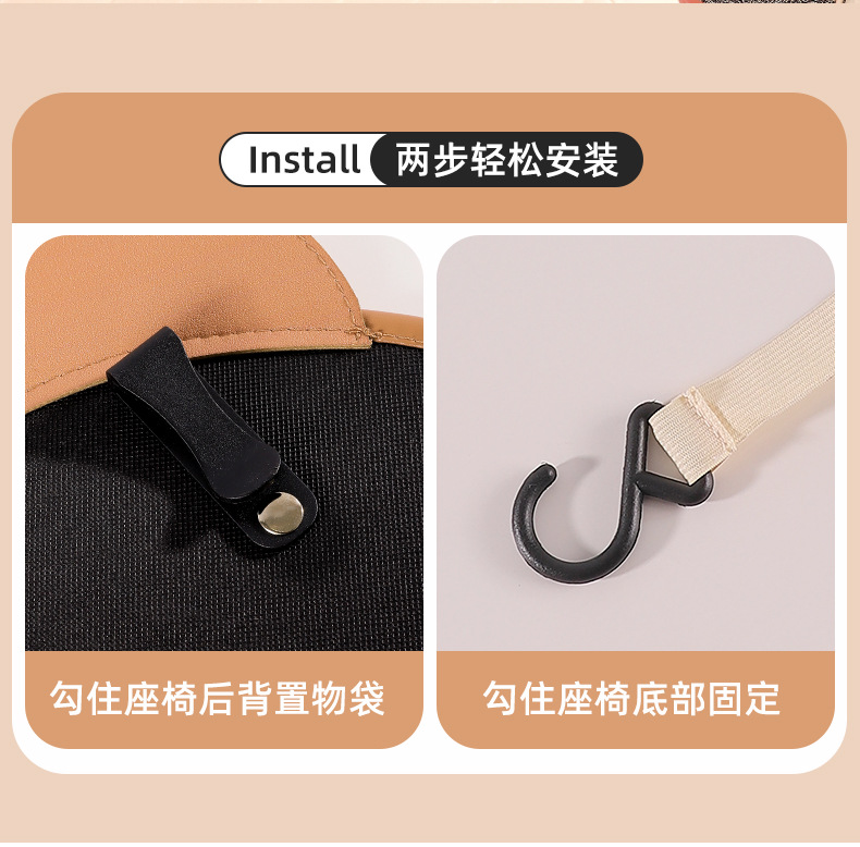 Car Seat Anti-Kick Pad, Cute Cartoon Car Rear Seat Anti-Dirt Pad, Car Seat Back Protection Pad for Interior Decoration
