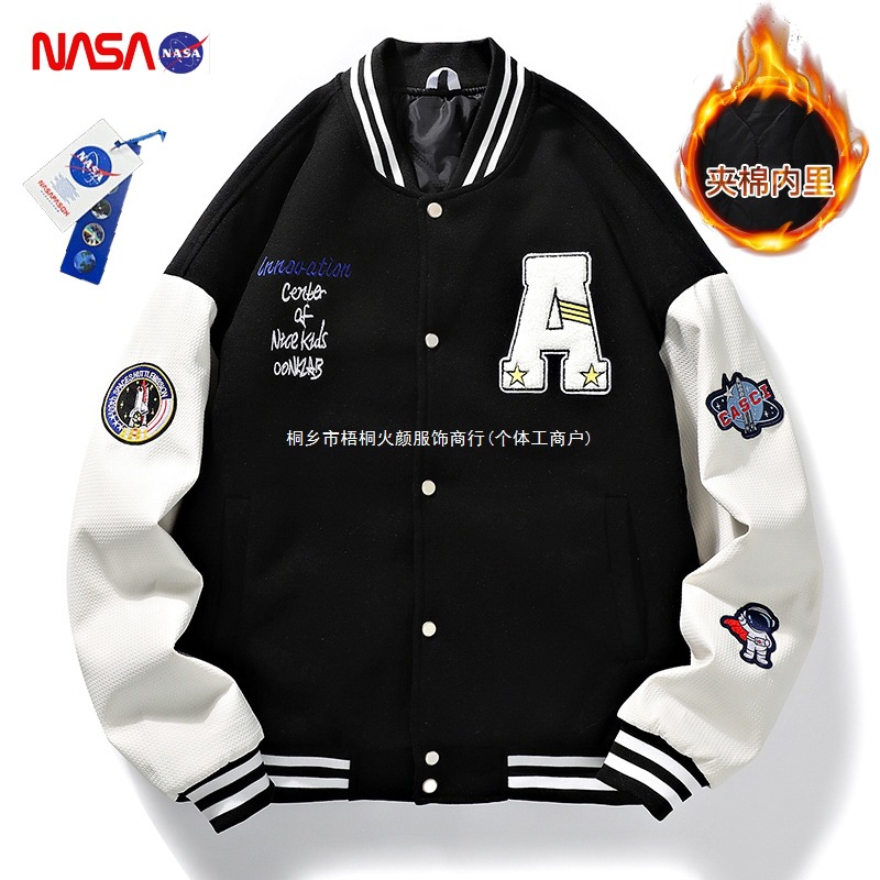 2026春秋新款宽松休闲NASA联名加棉加厚款大码痞帅棒球服夹克男款