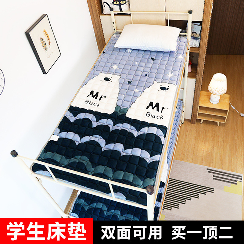Flannel Student Mattress Soft Cushion Dormitory Bunk Bed Single Tatami Mattress Sleeping Mat Blanket Bed Sheets Quilt