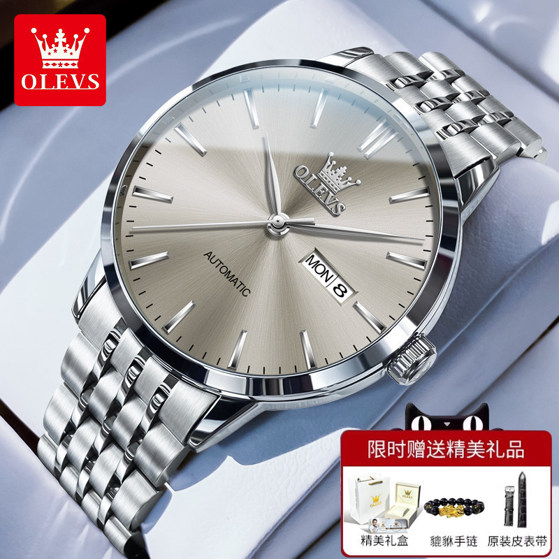 Swiss Men's Watch, Men's Mechanical Watch, Fully Automatic, Famous Brand, Simple Business Style, Waterproof Watch Swiss Men's Watch, Men's Mechanical Watch, Fully Automatic, Famous Brand, Simple Business Style, Waterproof Watch