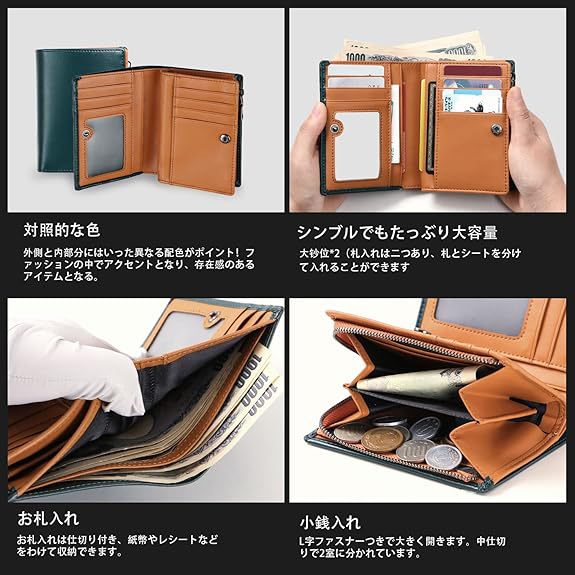 Cartera de tela de estilo japonés transfronterizo para hombres con múltiples posiciones a presión Monedero de ventana transparente con cremallera Cartera de cuero para hombres