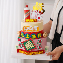 ���H�������b����_���ƽ��ϲ��ף��EVA�[�������ƿ��������