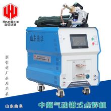 �Ғ�ʽ����Q�c���C�������w�Ғ�ʽ���l�c���C�p���`���p���c���C