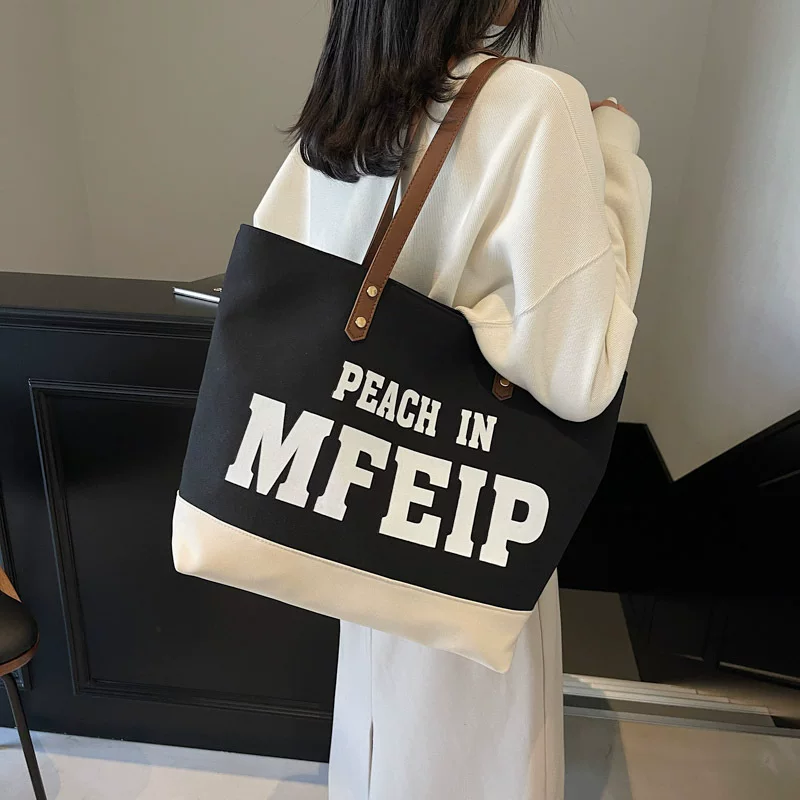 Universal shoulder bag, 2024 years, for students