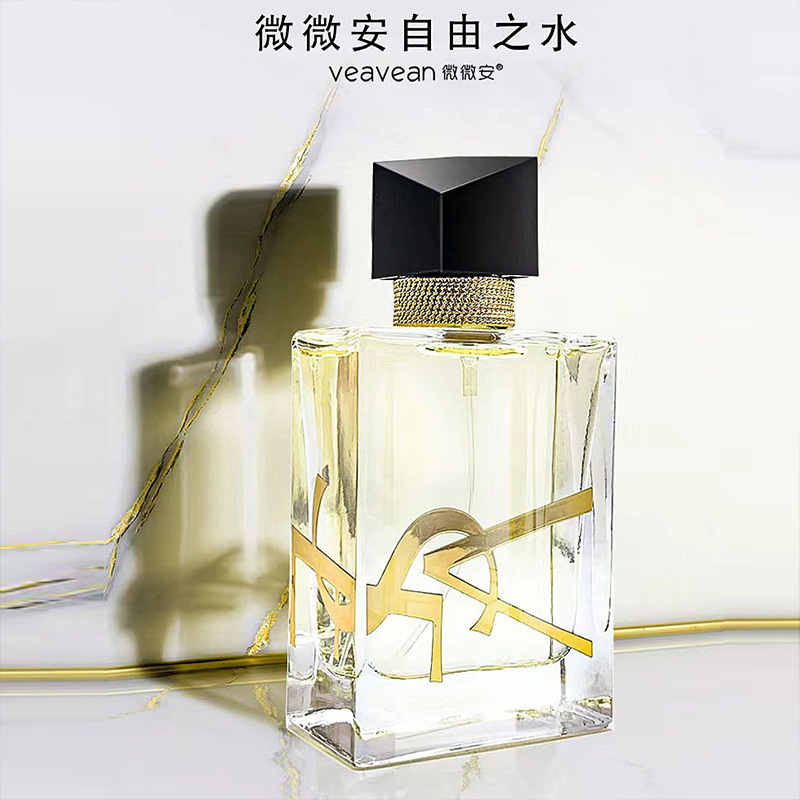 Weiwei brand free water perfume female fresh natural flower…