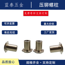 �����Ʒ304���P���߅�����^ʽ���T����  ���x��6.8�ߏ��Ⱦo�̼�