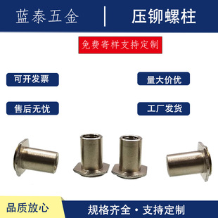 �����Ʒ304���P���߅�����^ʽ���T����  ���x��6.8�ߏ��Ⱦo�̼�