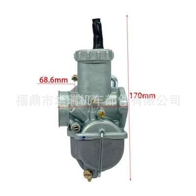 PZ24 TL125 TLR200 – Carburetor