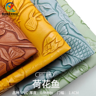 �S��ֱ�N�¿�ɻ��~�ִ�����Ҿ��b���ִ�����Ҿ��b��PVCƤ��