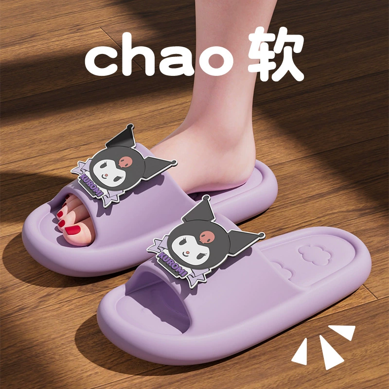 Мультяшные домашние тапочки для девочек 2025 новый интерьер дома милый куроми нескользящий мягкий фон