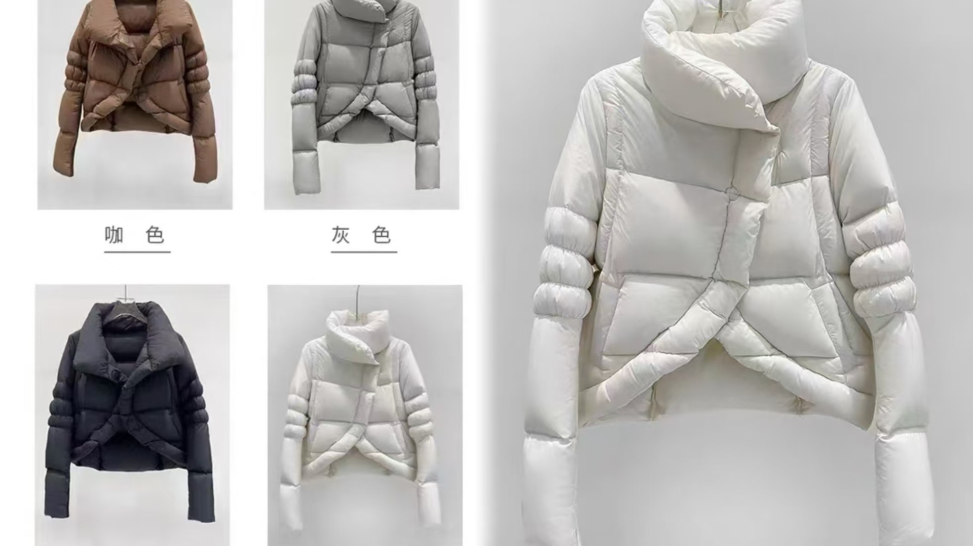 8호 801 50% off 구매 가능