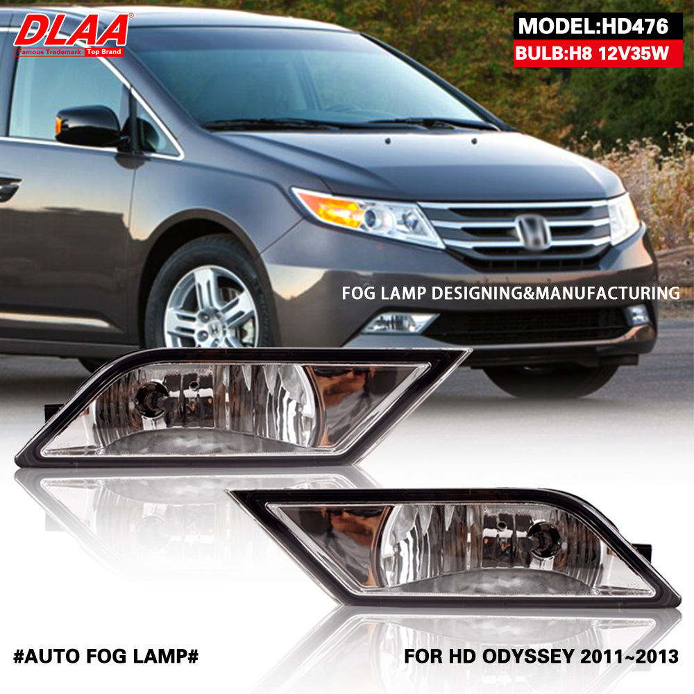 Aplicable a Honda 11 / 12 / 13 años estándar de la Odyssey delantero conjunto de lámpara de niebla, lámpara de niebla, lámpara diurna, lámpara de barra
