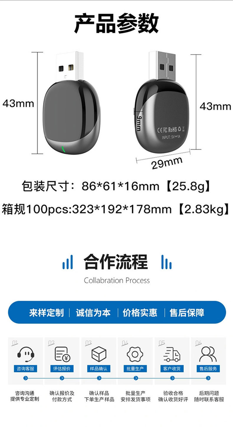 Cross-border wireless 2-in-1 smart carplay box adapter Android Autocarplay box car-machine interconnection box