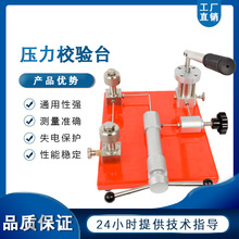 ≺У׼̨ձÉyԇxbbУzyؓԴ