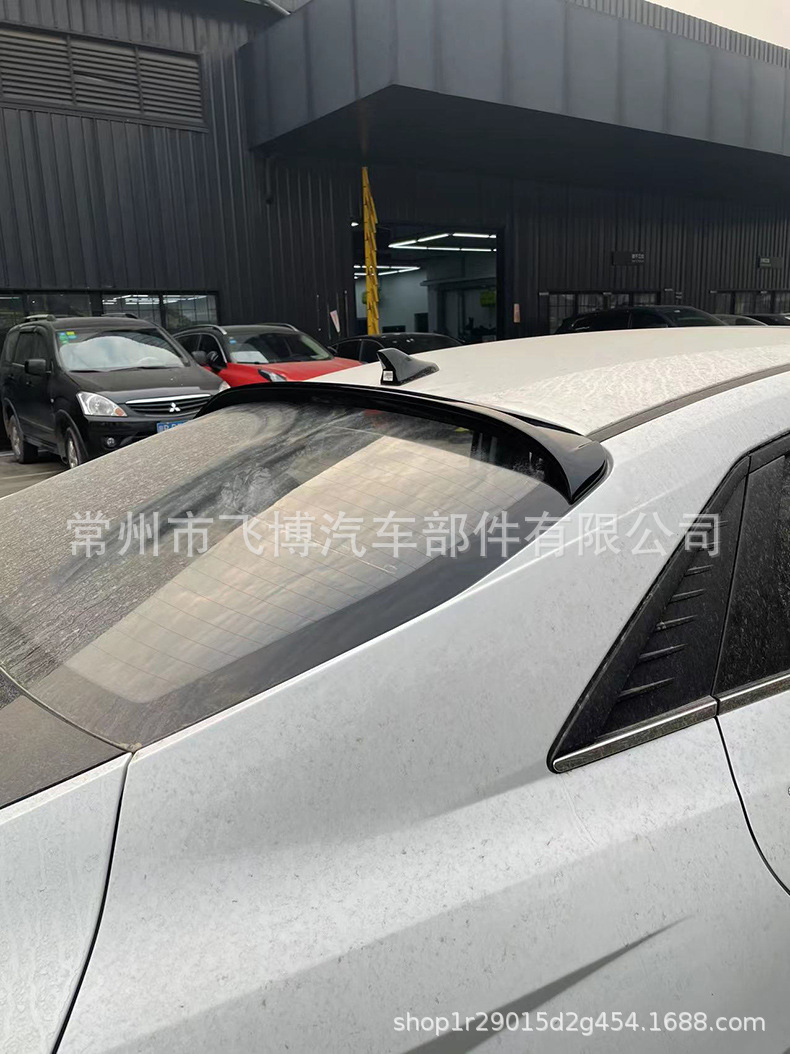 Suitable for 2020+ Hyundai Elantra Top Wing Rear Wing Abs Punch-Free Exterior Accessories Modification Parts Factory Direct Sales