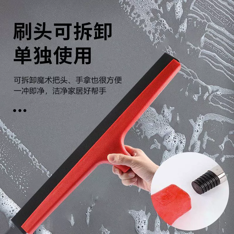 Источник фабрики OEM пользовательская маркировка для упаковки для очистки пола стеклоочиститель