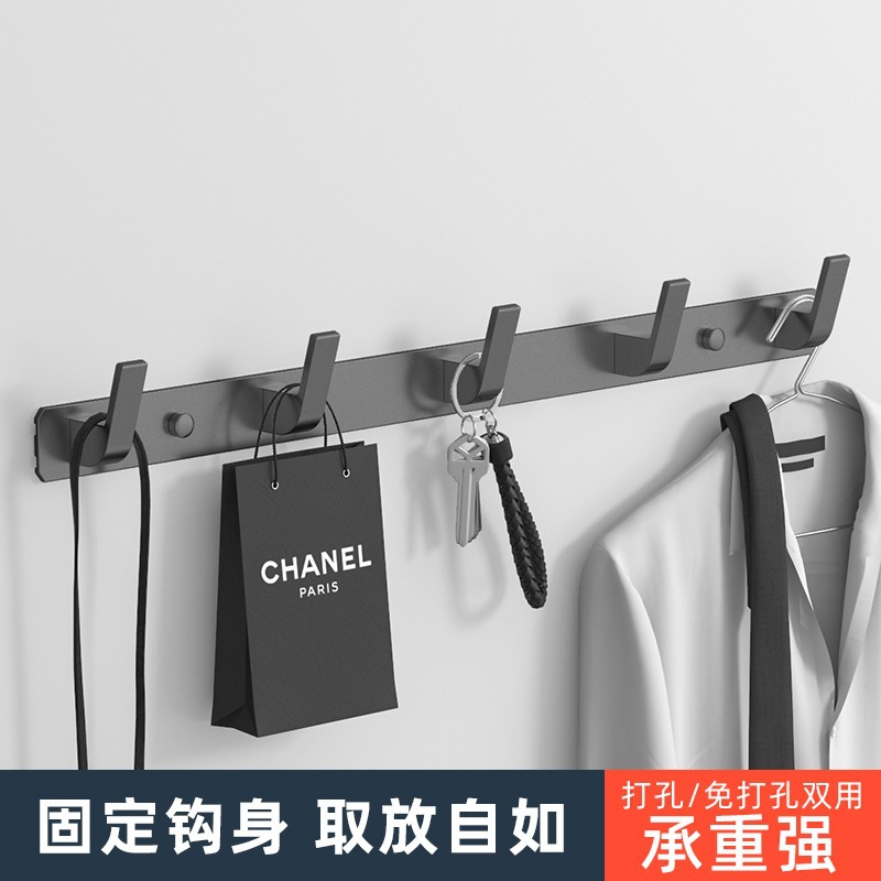 Pistola gris baño gancho fila gancho ropa gancho espacio aluminio baño puerta gancho ropa gancho Punch-libre