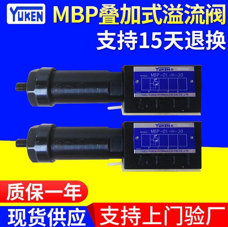 威格士 叶片泵 VICKERS 油泵 4535V 42A25 30 35 38 转动轴 配件