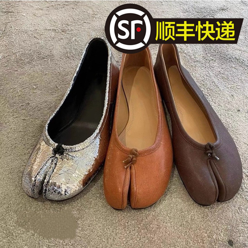 Sheepskin Split-Toe Shoes for Women 2026 New Style Horseshoe Flat Ballet Shoes Women's Slip-On Shallow Mouth Single Shoes