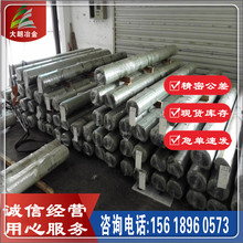 ���ʹ����ɷ��Ͻ�kovar 4J33�F懺Ͻ�� 4j33ë����