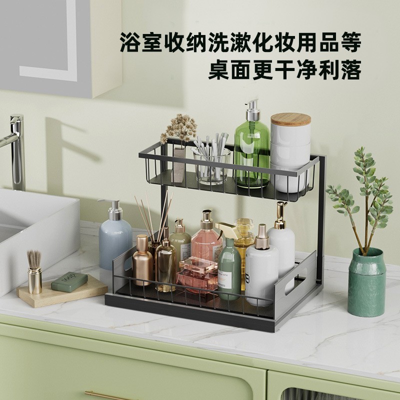 下水槽储物收纳架厨房橱柜置物架篮整理架子抽拉式抽屉可拆装跨境|undefined
