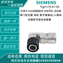 6GT2002-0LE40  6GT2398-1DD10 3RK1908-0AP00-0AP0 SQN72.2A4A20