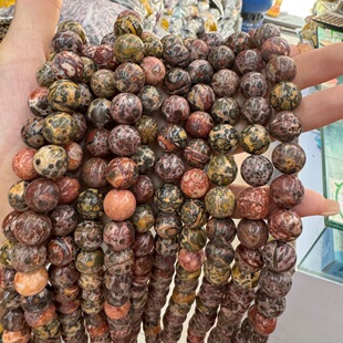 ��Ȼ�t��Ƥɢ��ĥɰ�A�鴮������������l DIY�ֹ������ִ����Ʒ
