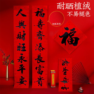 ����Ì������T�N�����ֽ�۶Y���b�^����ÏS����˾�L��ˮ��