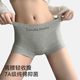 2025 new 80S Xinjiang long staple cotton 7A antibacterial cotton crotch high waist abdomen hip boxer women's boxer pants