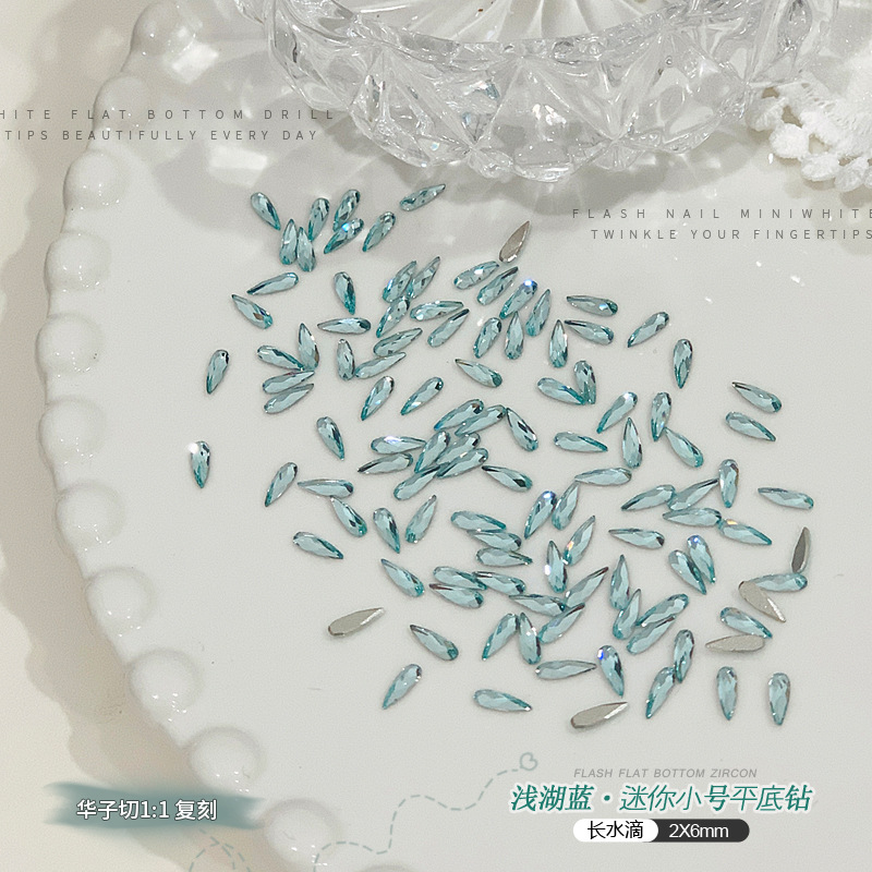 湖蓝长水滴2X6.jpg