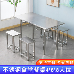 ���P䓲����νM�ϒ��ʳ�ò����T�����S��ù���4��6��8�˿����
