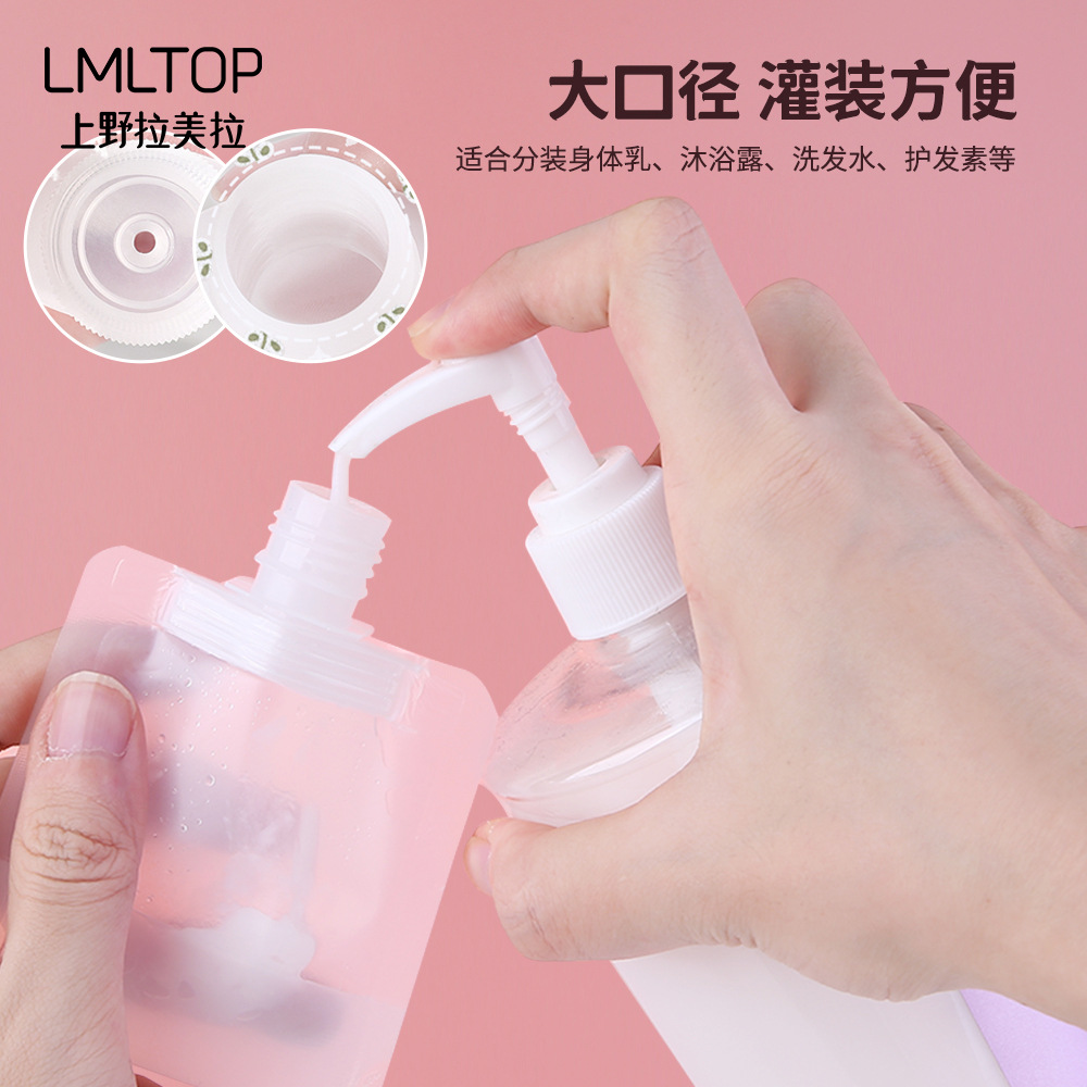 Bolsa de embalaje creativa bolsa de embalaje cosmético líquido viaje portátil Gel de ducha loción botella de embalaje bolsa suave