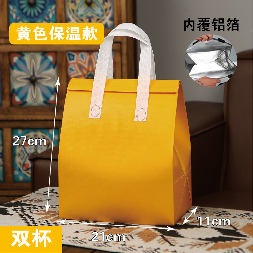 Yellow double-cup aluminum foil, 50 pieces; one unit; thickened laminated coating