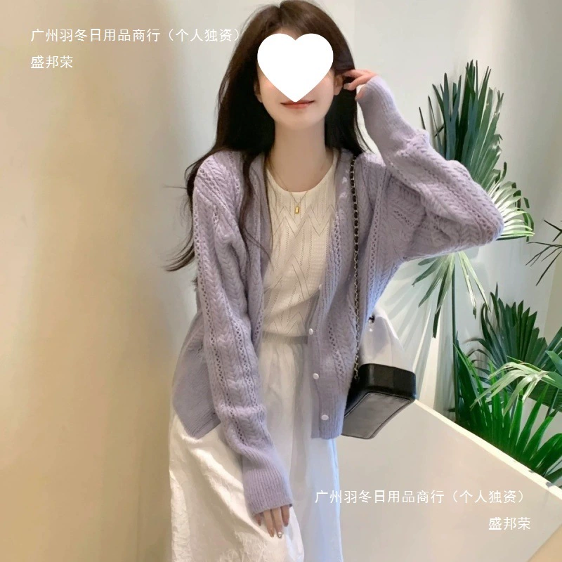 Фиолетовый полый свитер, тонкие топы, женский весенне-летний нежный стильный кардиган, темпераментный свитер из мохера, топ в европейском и американском стиле