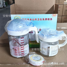 批发现货玻璃油瓶 家用控油壶盐罐调味盒套装 卫生院礼品支持印字