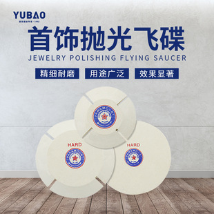 ����4��6�糬��Ӳ�����w��݆�錚����R���R�撁��C��ĥ��ë݆