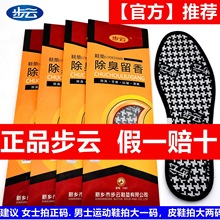 Ь�|�����������������1101��������Ь�|ș�����Ь�|�Ӿ�վ����