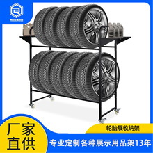 4S݆̥չʾܣ޵݆̥Cռ{ Ƅӂ}݆̥}