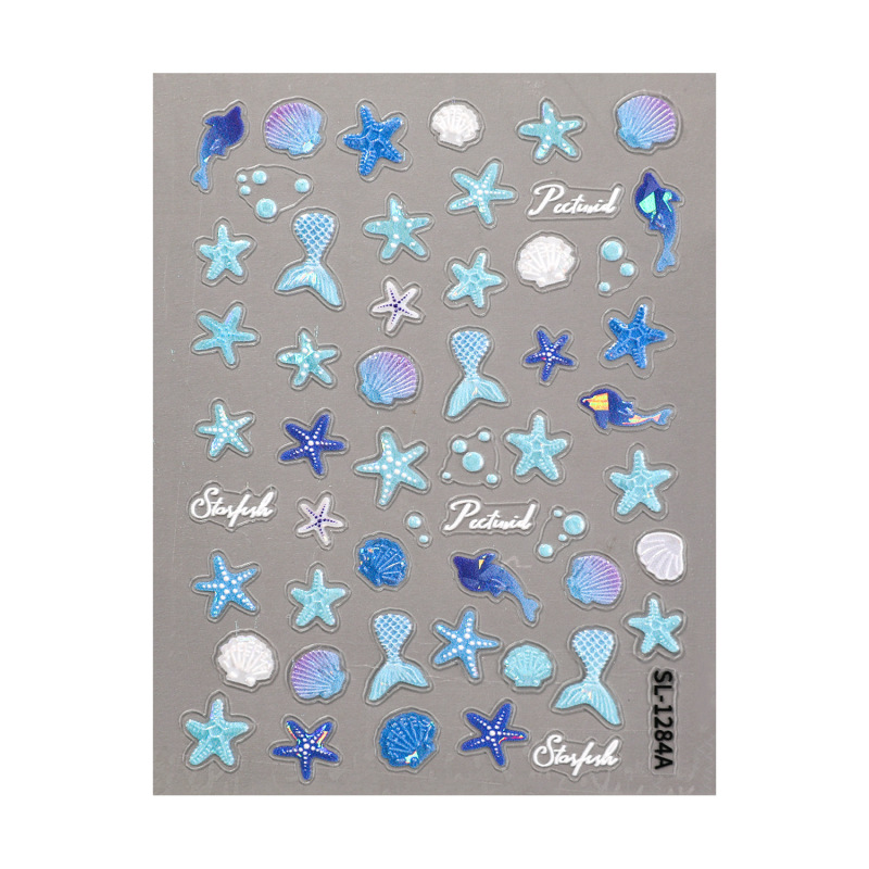 夏日海洋风美甲贴纸5D浮雕梦幻珊瑚贝壳海星diy指甲贴纸饰品 SL款|undefined