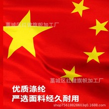 ���l����ڒ���c���b����Ǽt������Ї���2̖4̖5̖��ˮ����