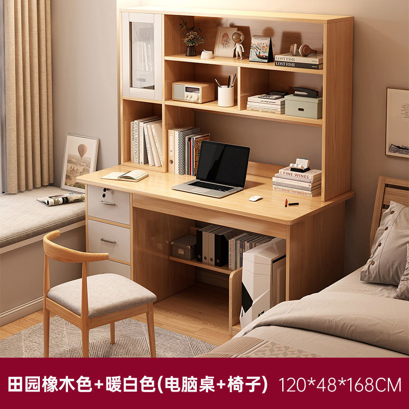 흰색 서랍 "테이블과 의자 조합" 오크 컬러 120CM